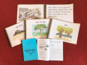 Grade 1 Western Tamang language teaching materials